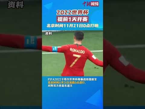 波切蒂诺视,芒特为切尔,西革新关键,开云,KaiYun,开云官网,kaiyun·开云（中国）官网,kaiyun·开云（中国）下载,开云APP