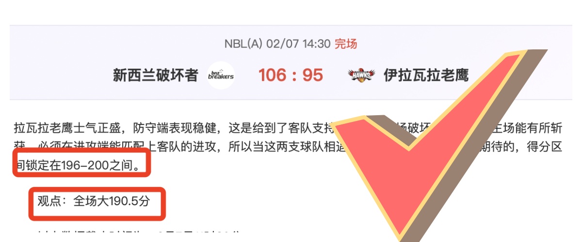 暑期学生游,泳比赛再创,佳绩,开云,KaiYun,开云官网,kaiyun·开云（中国）官网,kaiyun·开云（中国）下载,开云APP