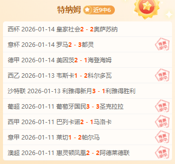 激战升级,美职男篮东,西部巅峰对,开云,KaiYun,开云官网,kaiyun·开云（中国）官网,kaiyun·开云（中国）下载,开云APP