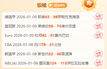 利物浦迅速,反击,努涅斯连下,开云,KaiYun,开云官网,kaiyun·开云（中国）官网,kaiyun·开云（中国）下载,开云APP