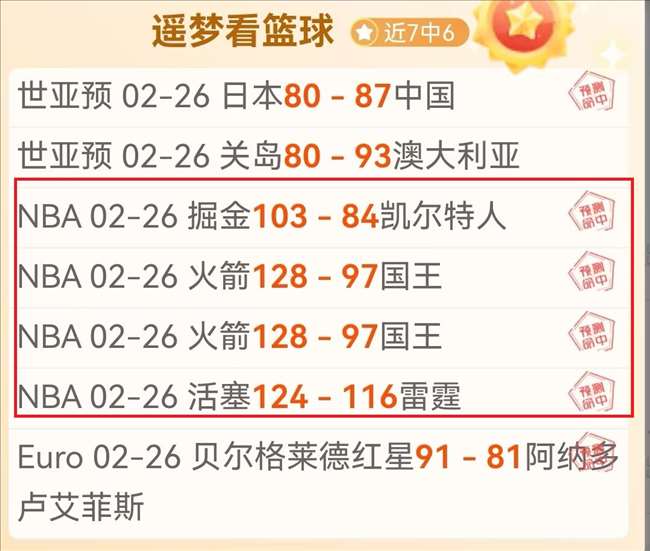 甘肃环县遇,印尼学子林,家宏感受道,开云,KaiYun,开云官网,kaiyun·开云（中国）官网,kaiyun·开云（中国）下载,开云APP