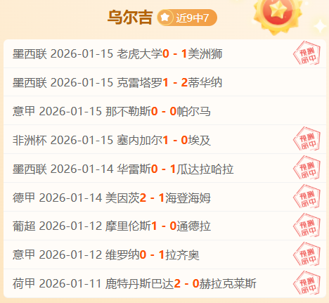 刘建业,岁华丽转型,掌舵中超新,开云,KaiYun,开云官网,kaiyun·开云（中国）官网,kaiyun·开云（中国）下载,开云APP