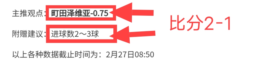 法前体育部,长就巴黎奥,方案回应环,开云,KaiYun,开云官网,kaiyun·开云（中国）官网,kaiyun·开云（中国）下载,开云APP