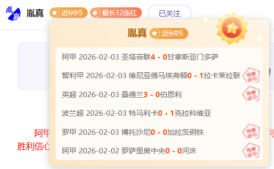 邵佳一领军,西海岸精英,加盟国足,开云,KaiYun,开云官网,kaiyun·开云（中国）官网,kaiyun·开云（中国）下载,开云APP