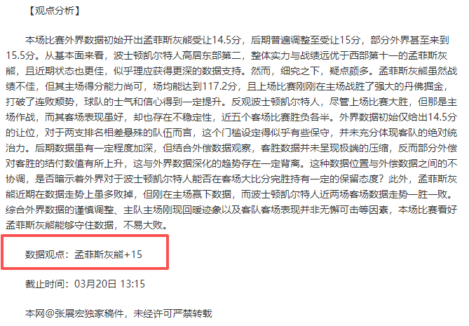 葡萄牙世界,杯巨星集结,星光熠熠,开云,KaiYun,开云官网,kaiyun·开云（中国）官网,kaiyun·开云（中国）下载,开云APP