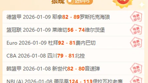 “利物浦迅速反击，努涅斯连下两城”